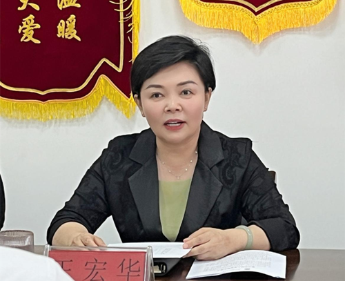 意2.png