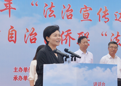 微信圖片_20240803210929.jpg